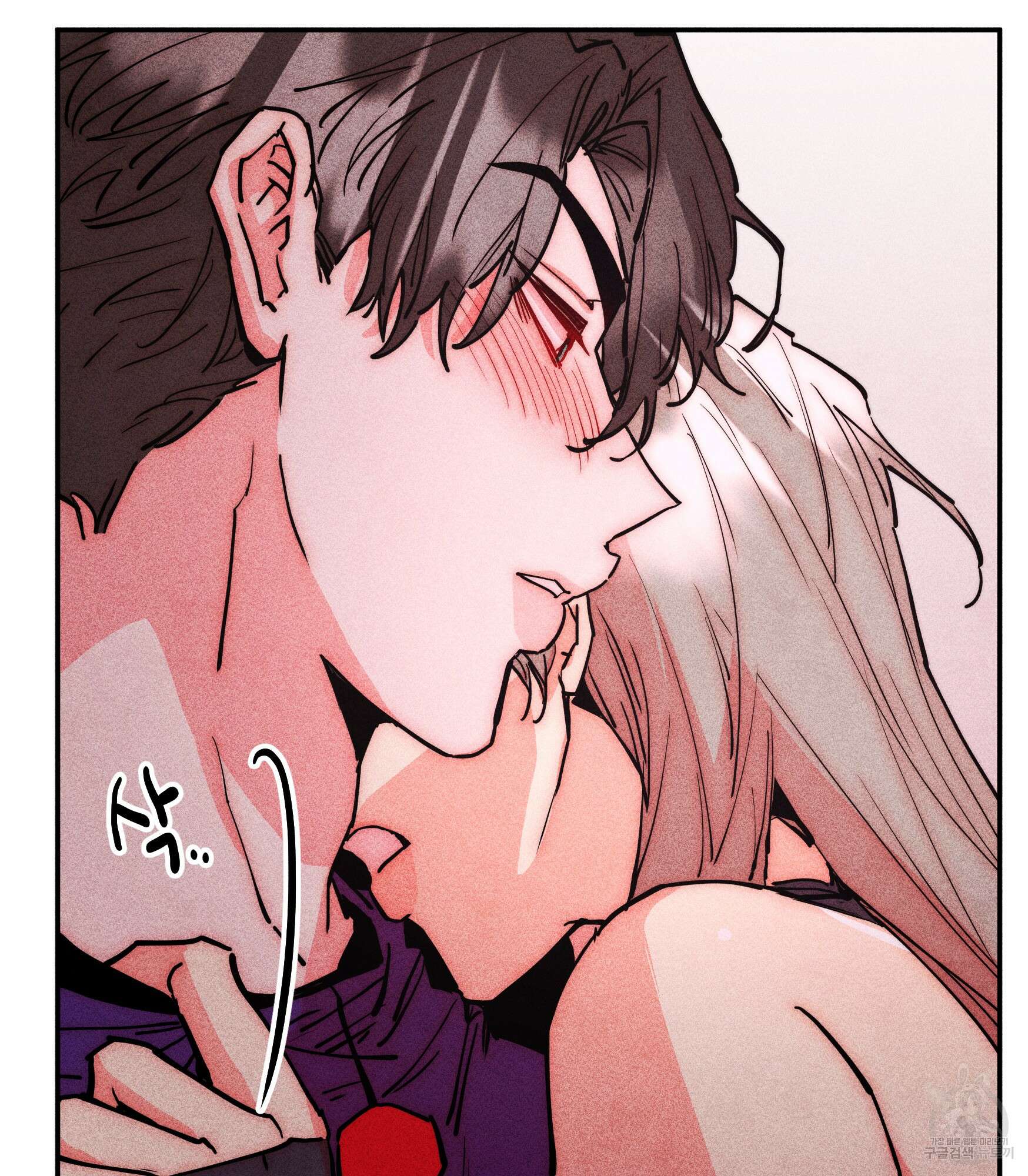 마녀, 30세 124화 13
