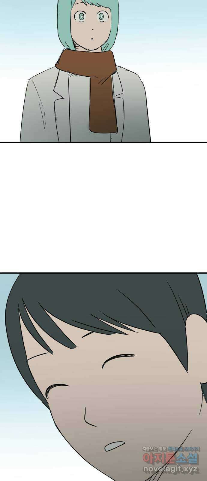 합법해적 파르페 230화 [여기는 만남의 광장] 35