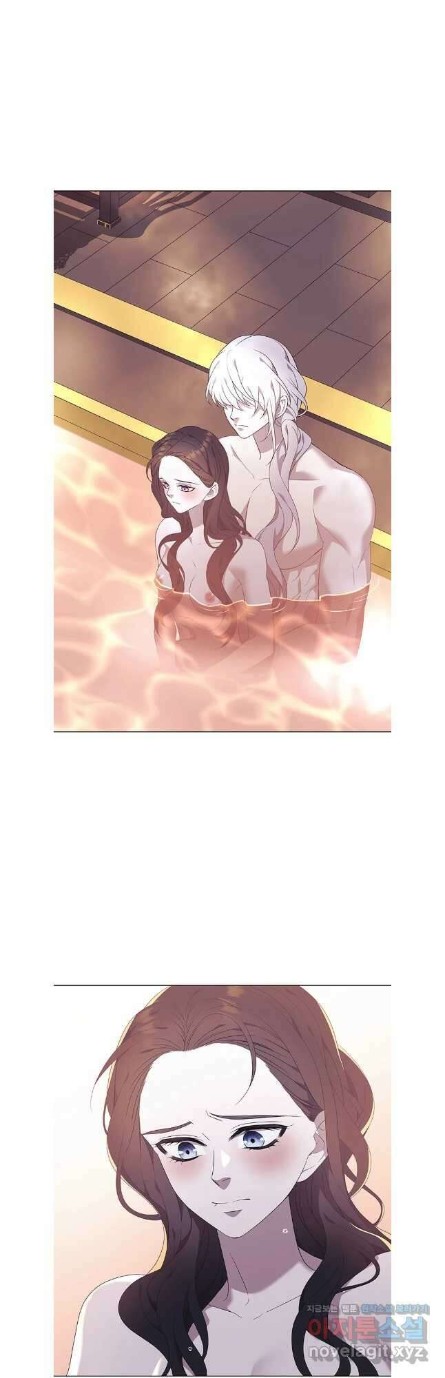 구애, 여우를 홀리다 83화 9