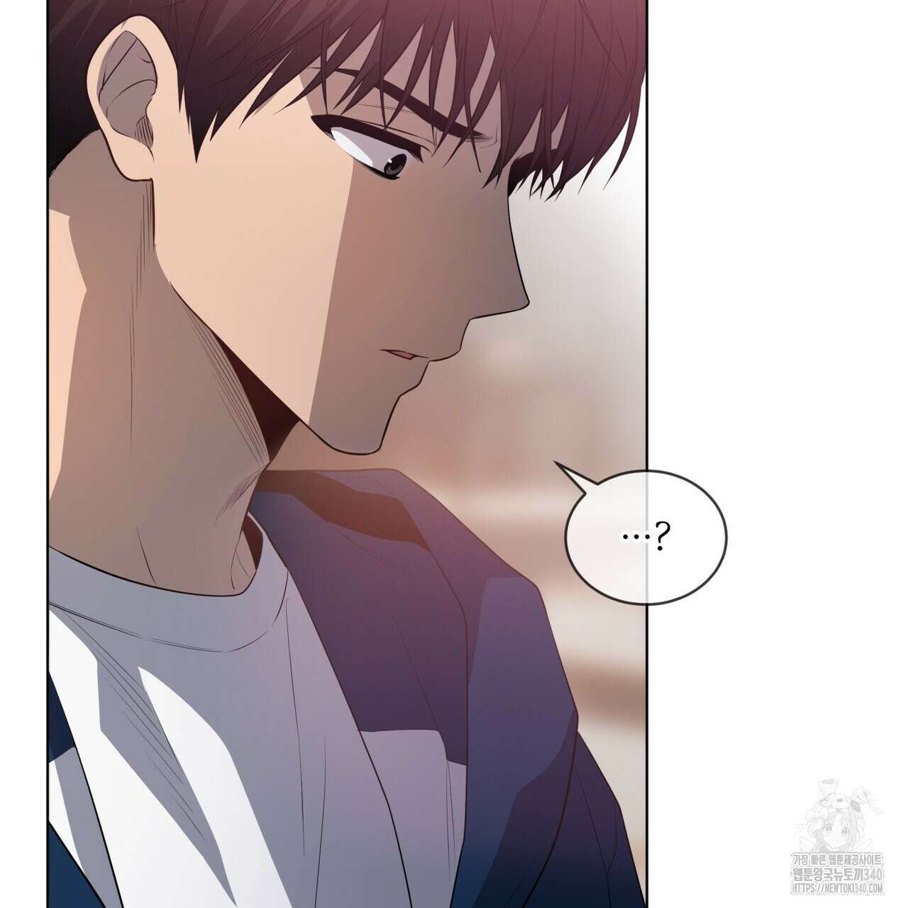 패션(PASSION) 99화 6