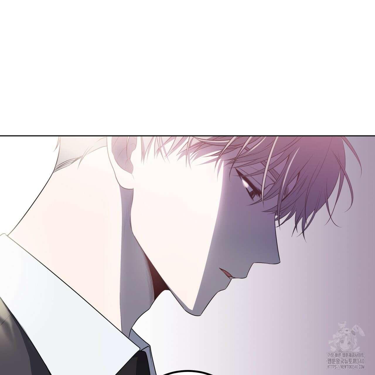 패션(PASSION) 99화 17