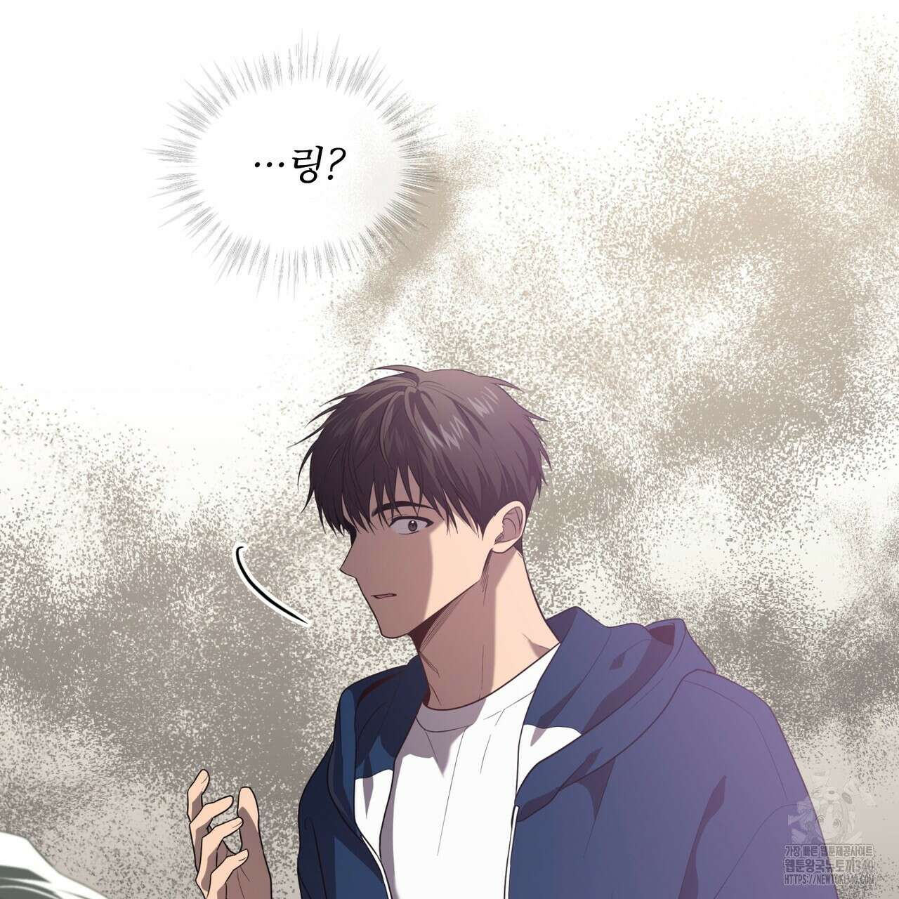 패션(PASSION) 99화 74