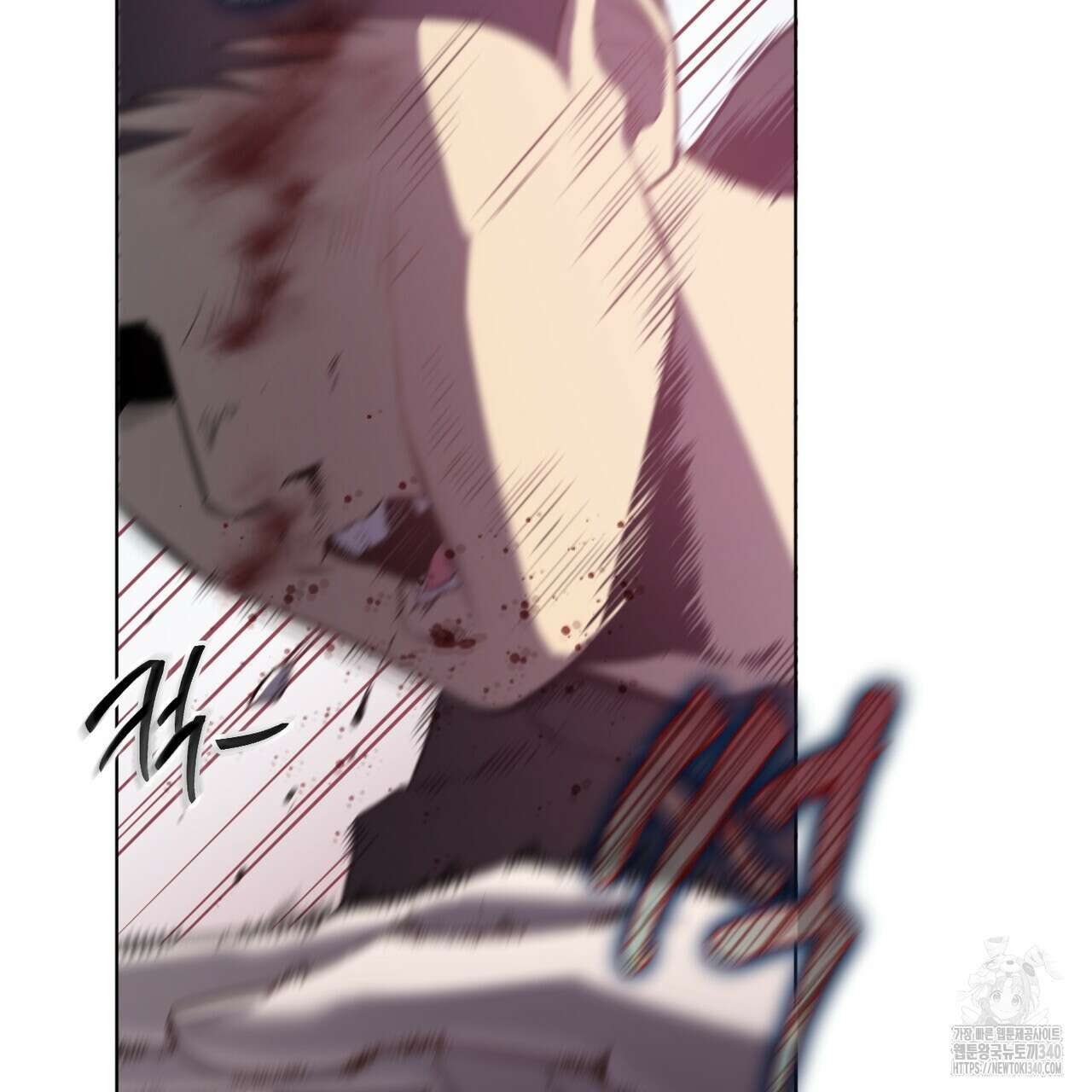 패션(PASSION) 99화 78