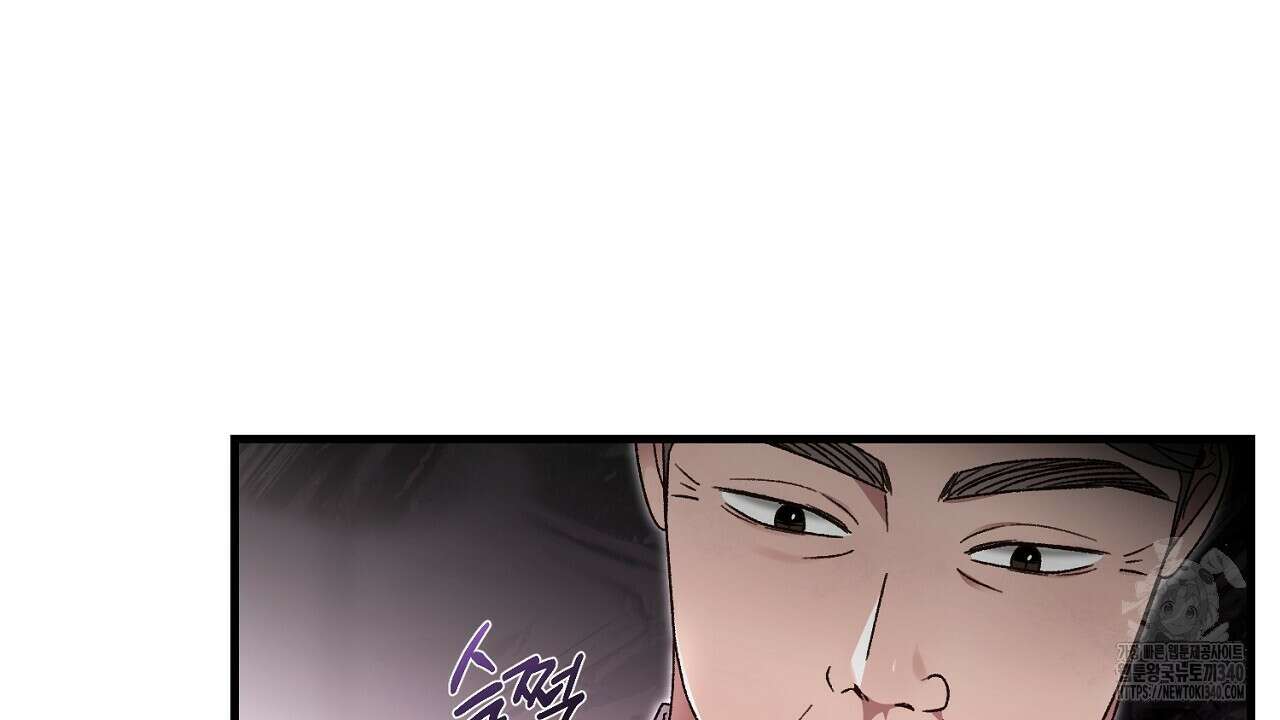 결혼속박 38화 39