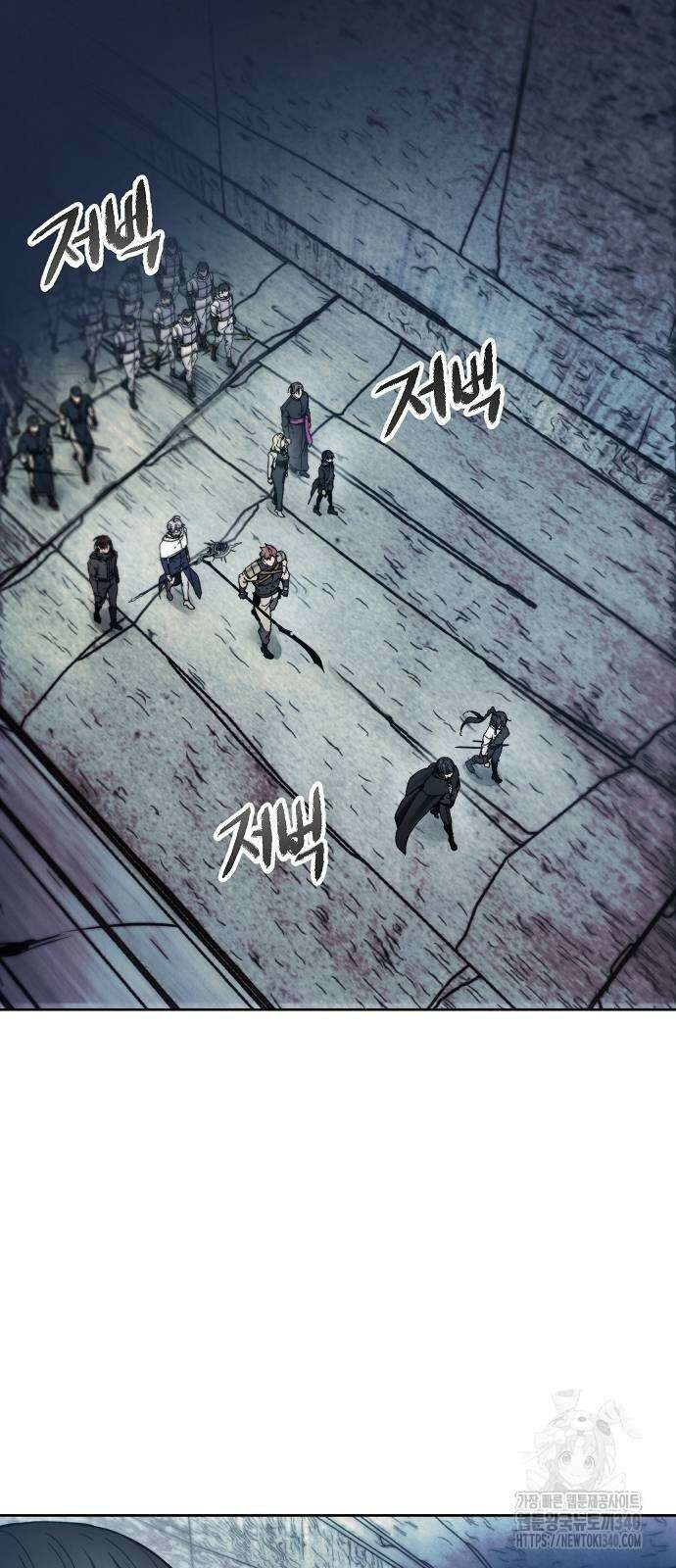 악당이 살아가는 법 147화 2