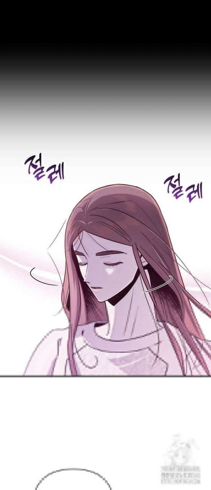여동생은 오늘 밤 나를 간택한다 19화 2