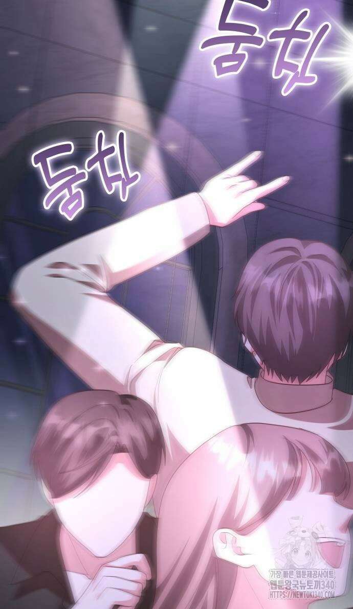 천재작가의 랜덤 작업실 48화 18
