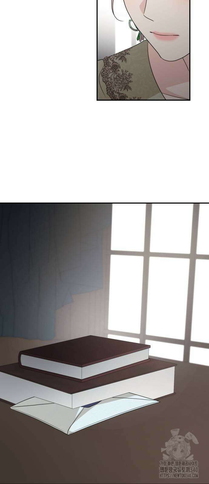 시월드가 내게 집착한다 111화 55