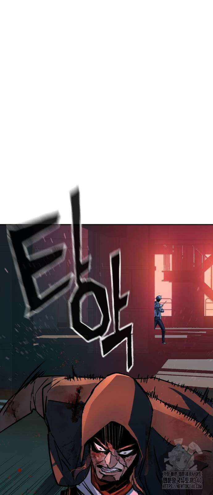 입학용병 192화 65