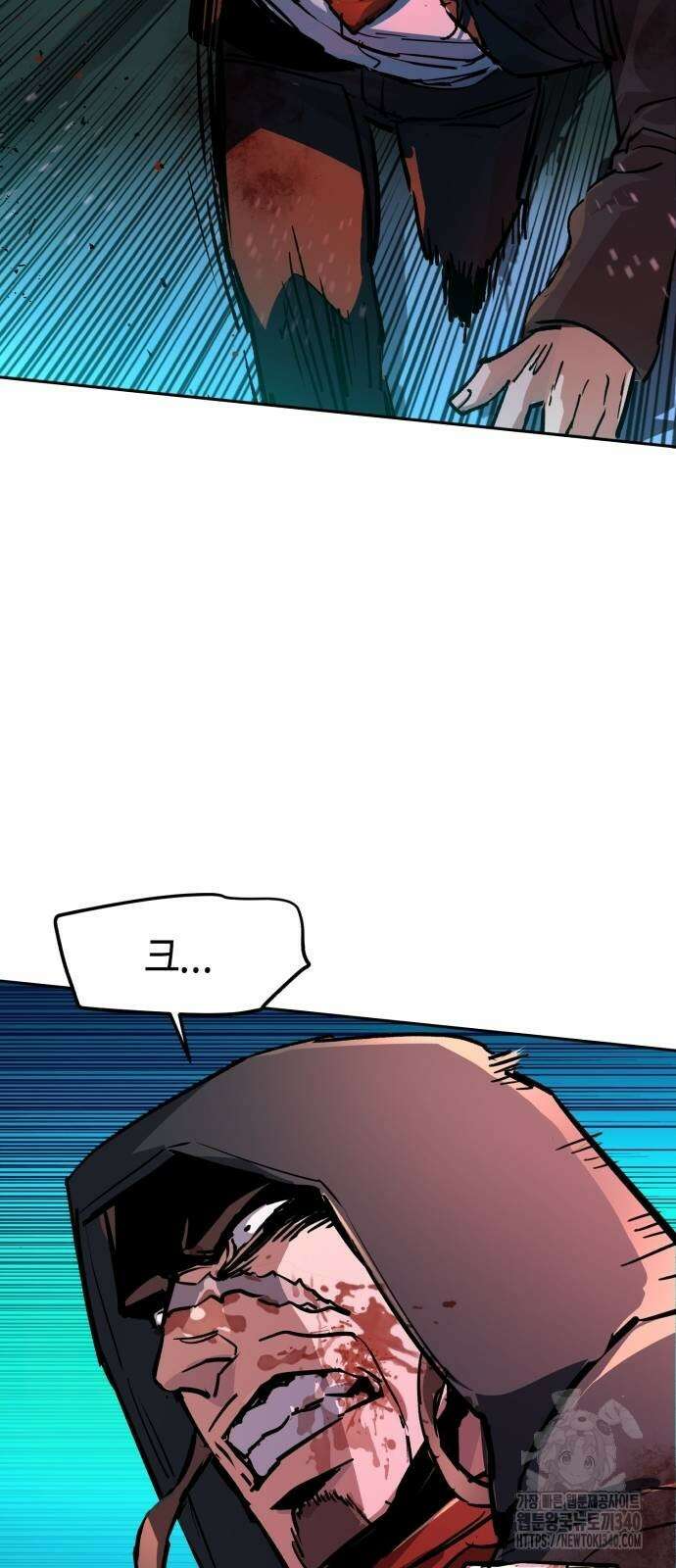 입학용병 192화 66