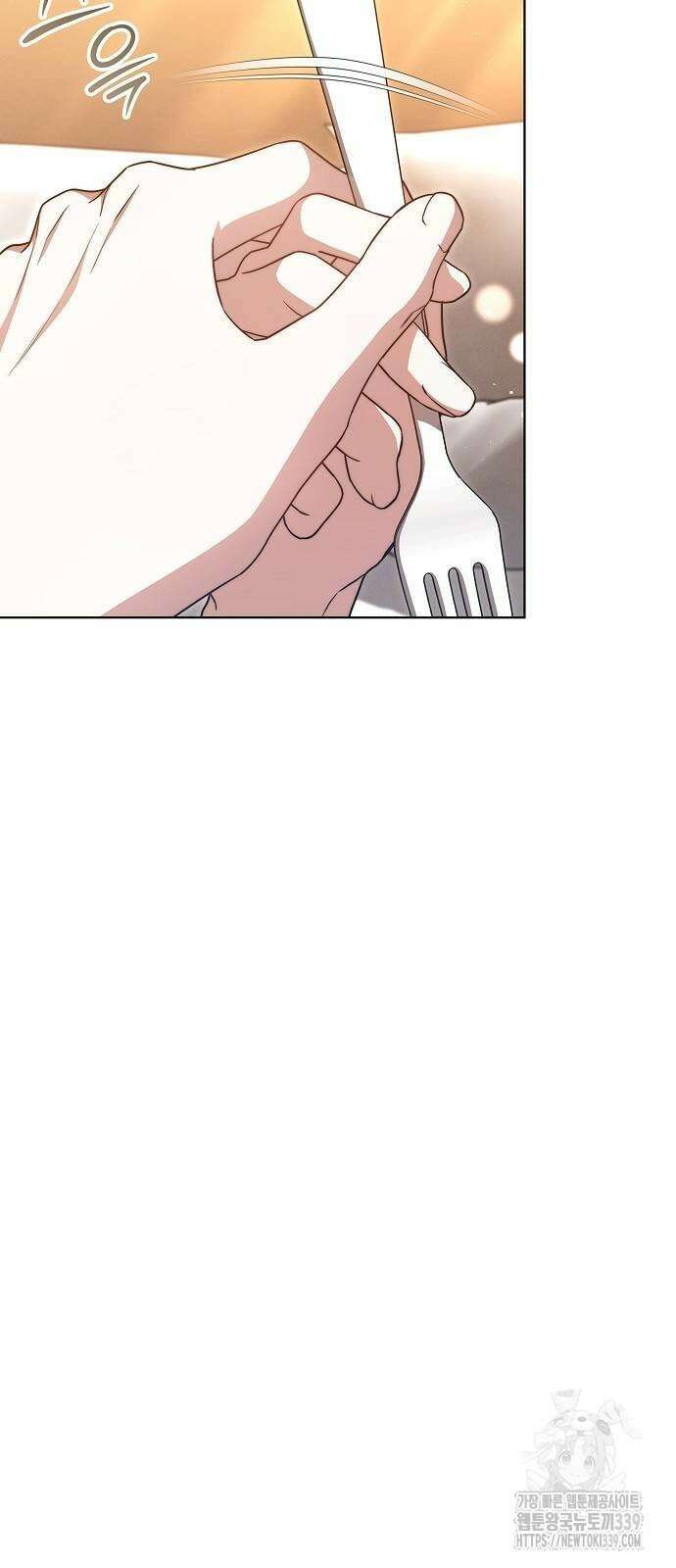 멜팅 슬로우 36화 6
