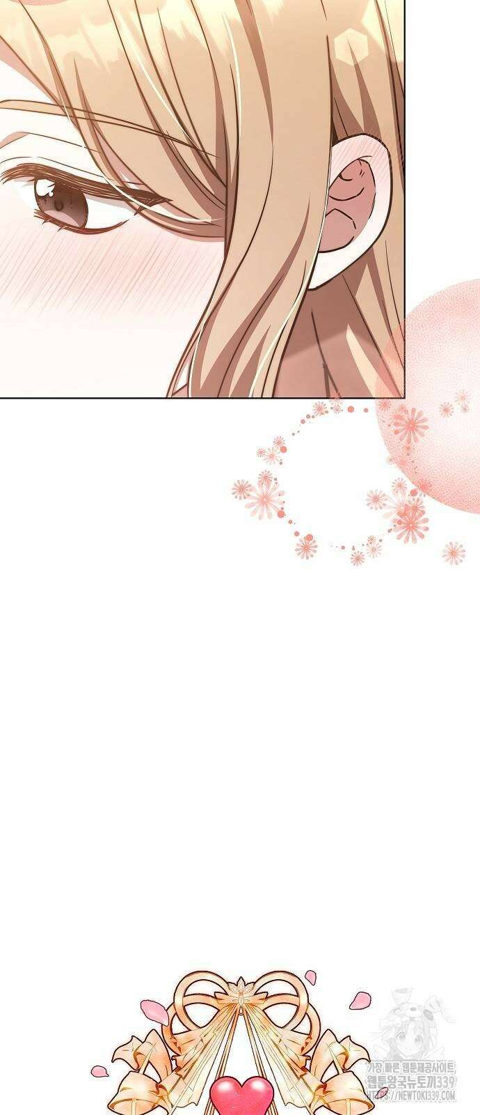 멜팅 슬로우 36화 32