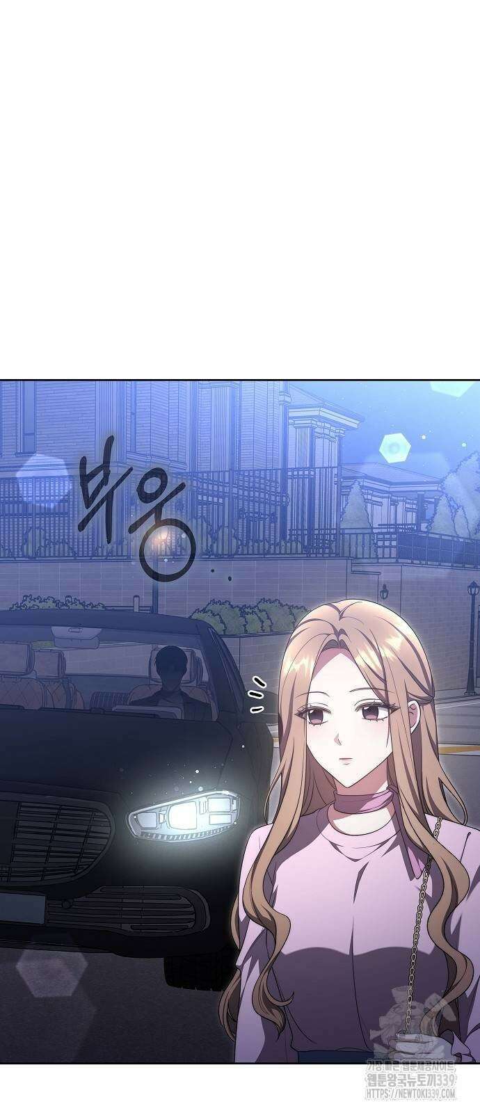 멜팅 슬로우 36화 63