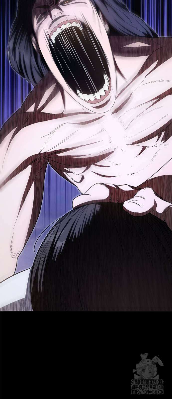 먹뀌싸 26화 51