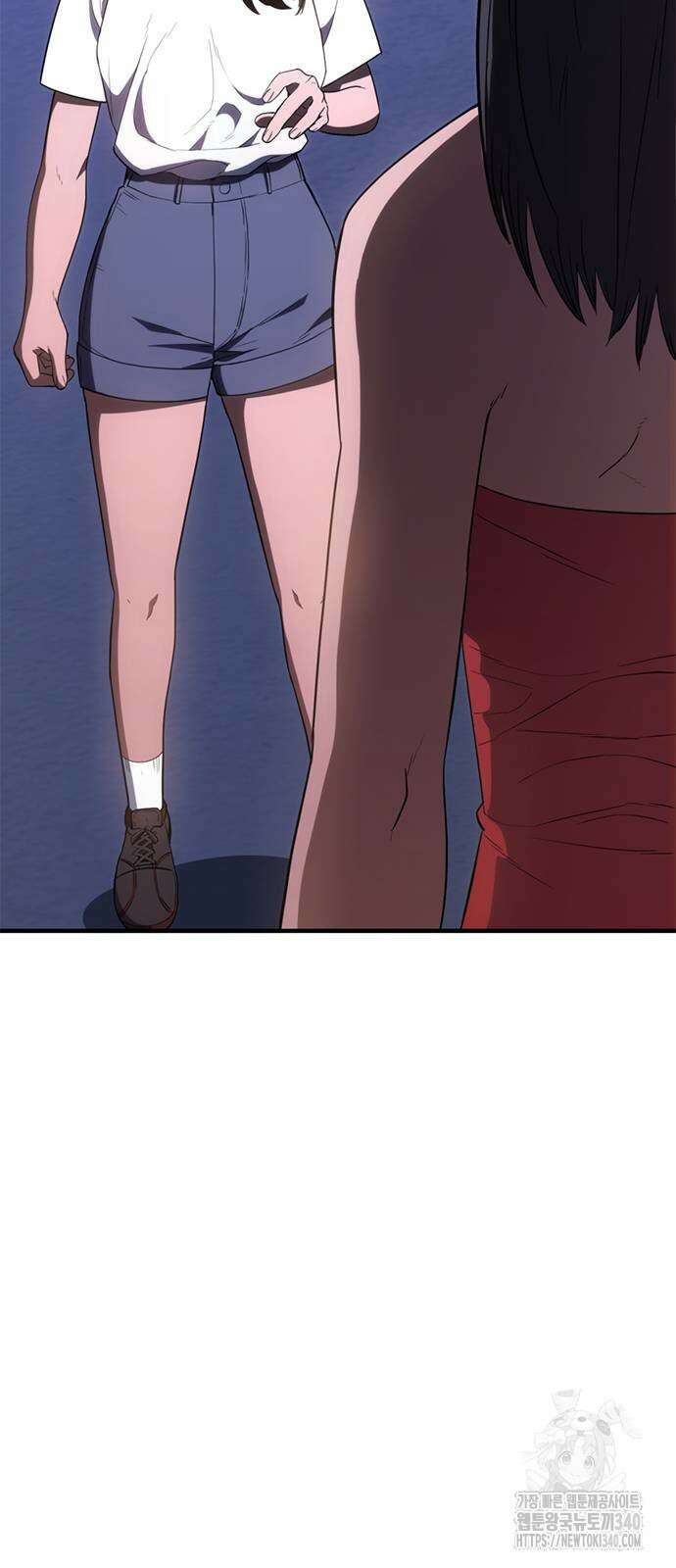 먹뀌싸 26화 135