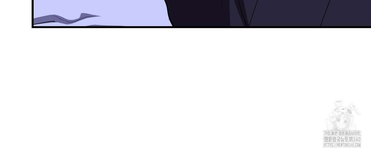 탄금 34화 16