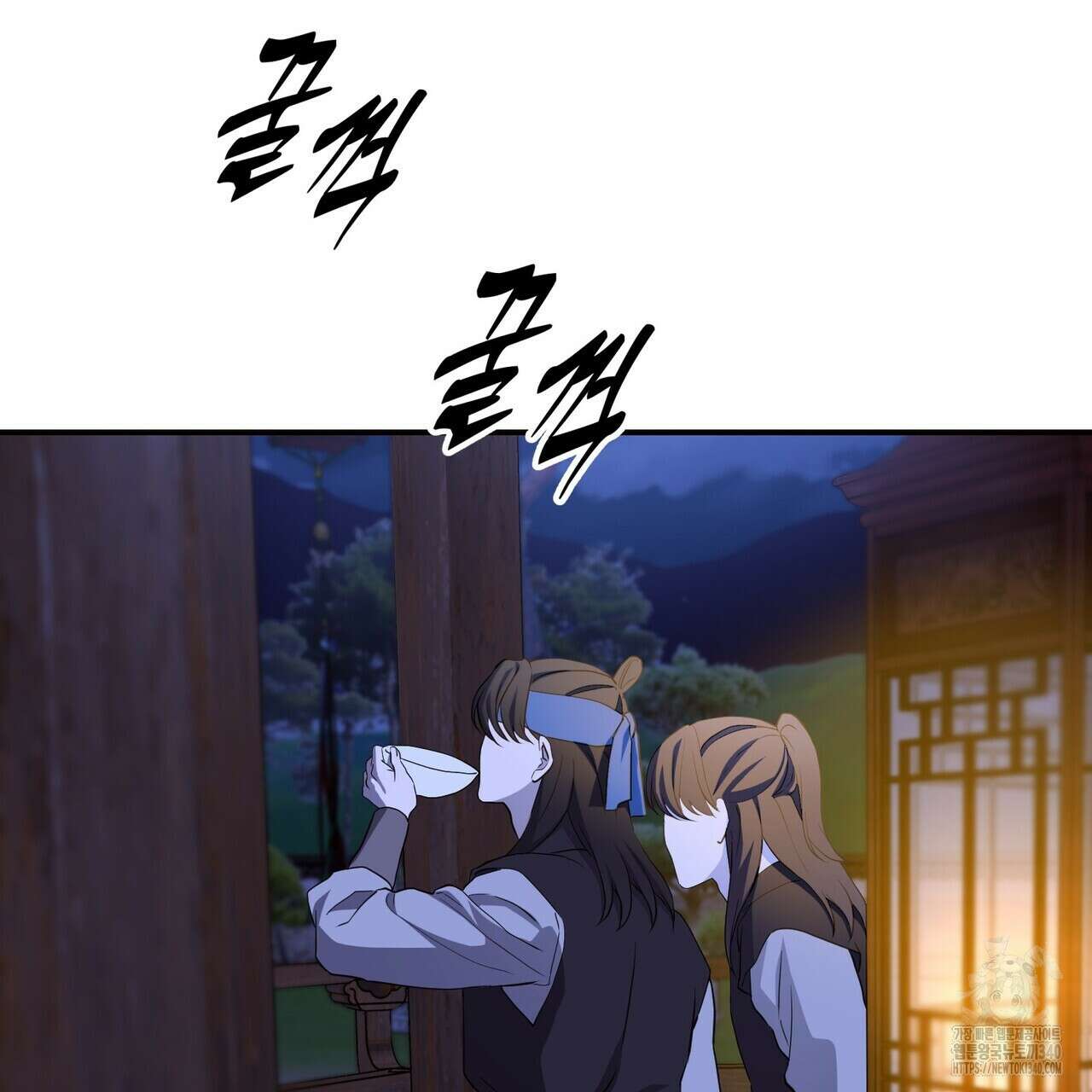 탄금 34화 17