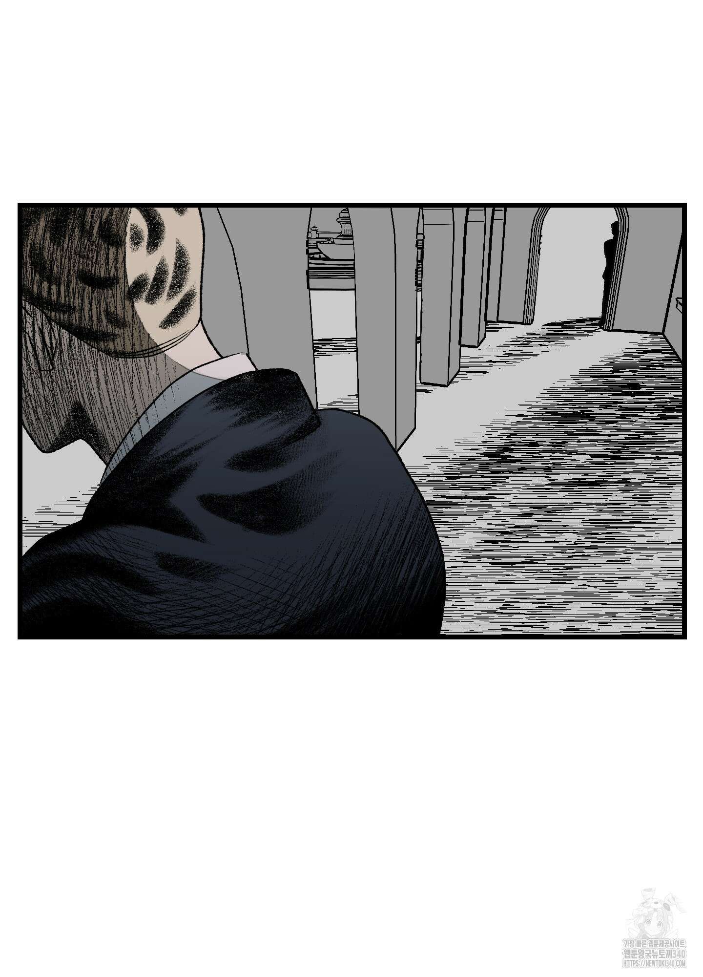 멜트 블레스 유 21화 21