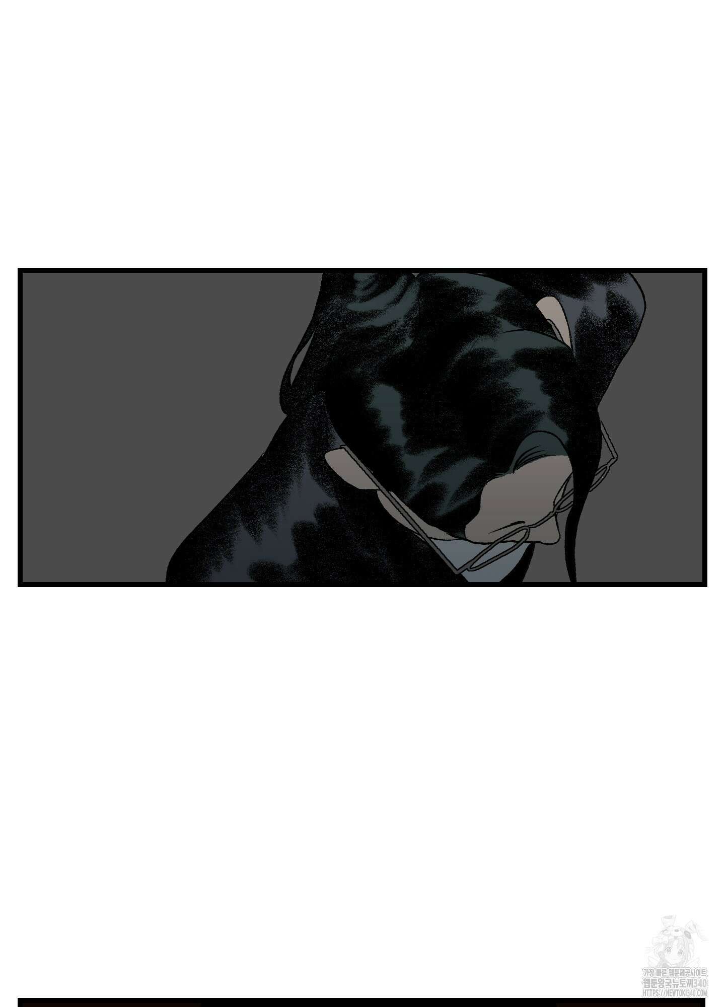 멜트 블레스 유 21화 56
