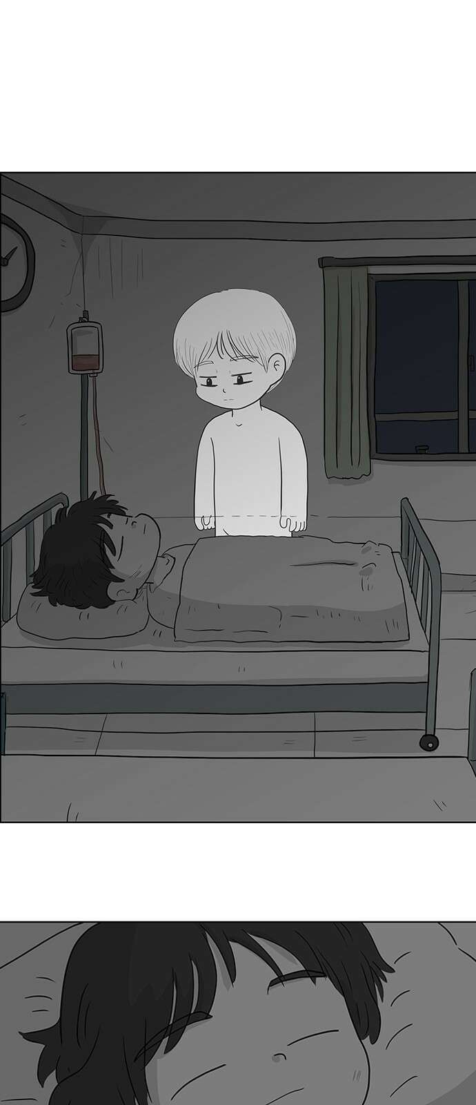 죽어 천국에 가다 1화 고철수 7