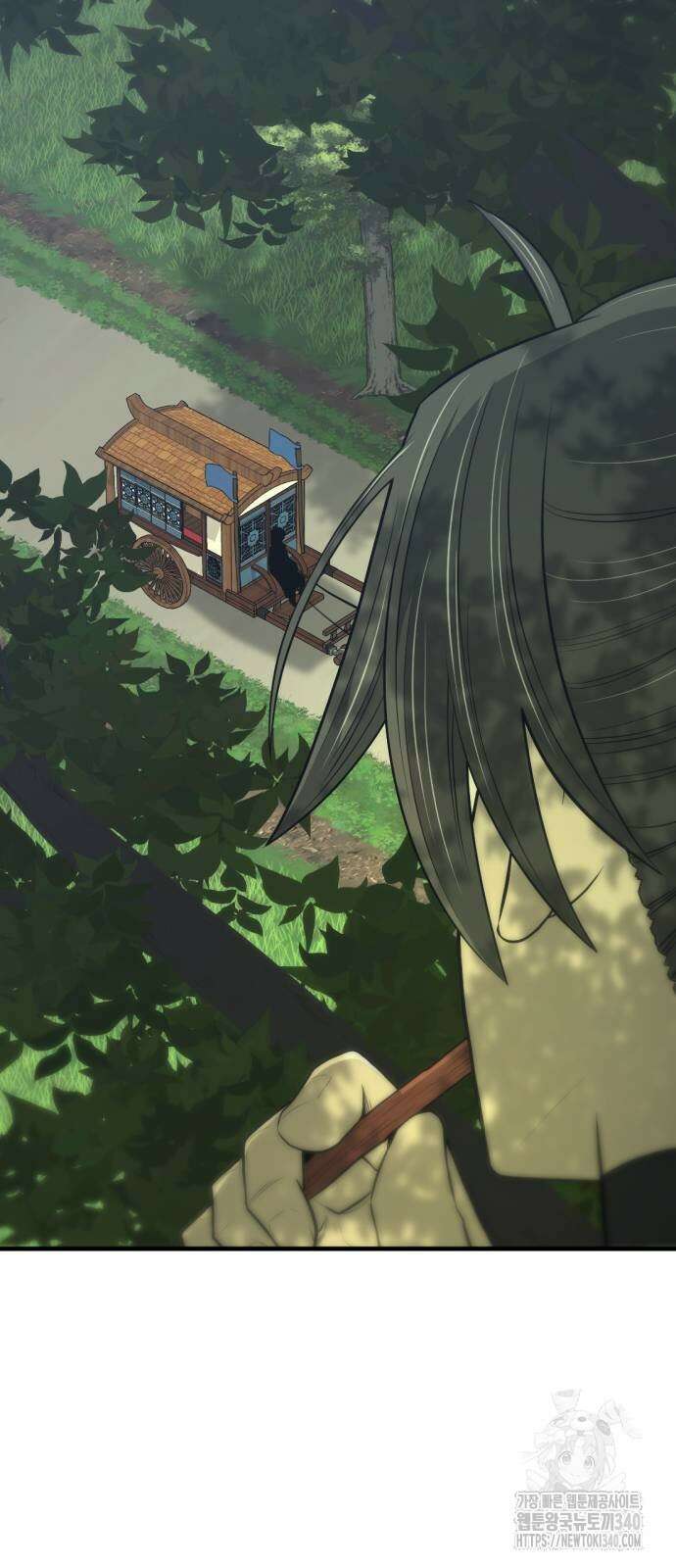 일홀도 34화 10