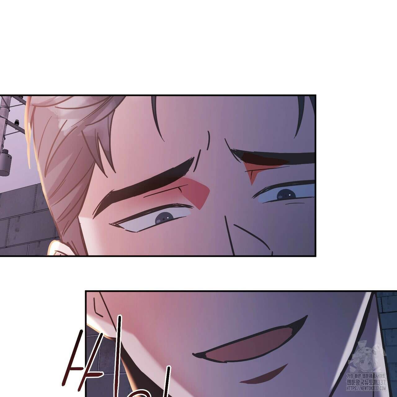 어느 날 깡패가 2화 10