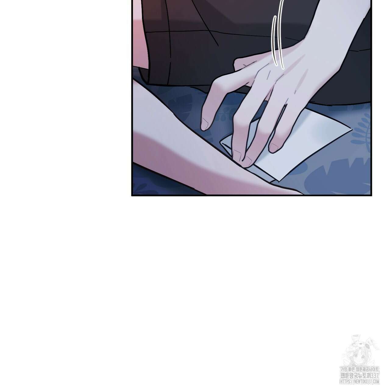 어느 날 깡패가 2화 15