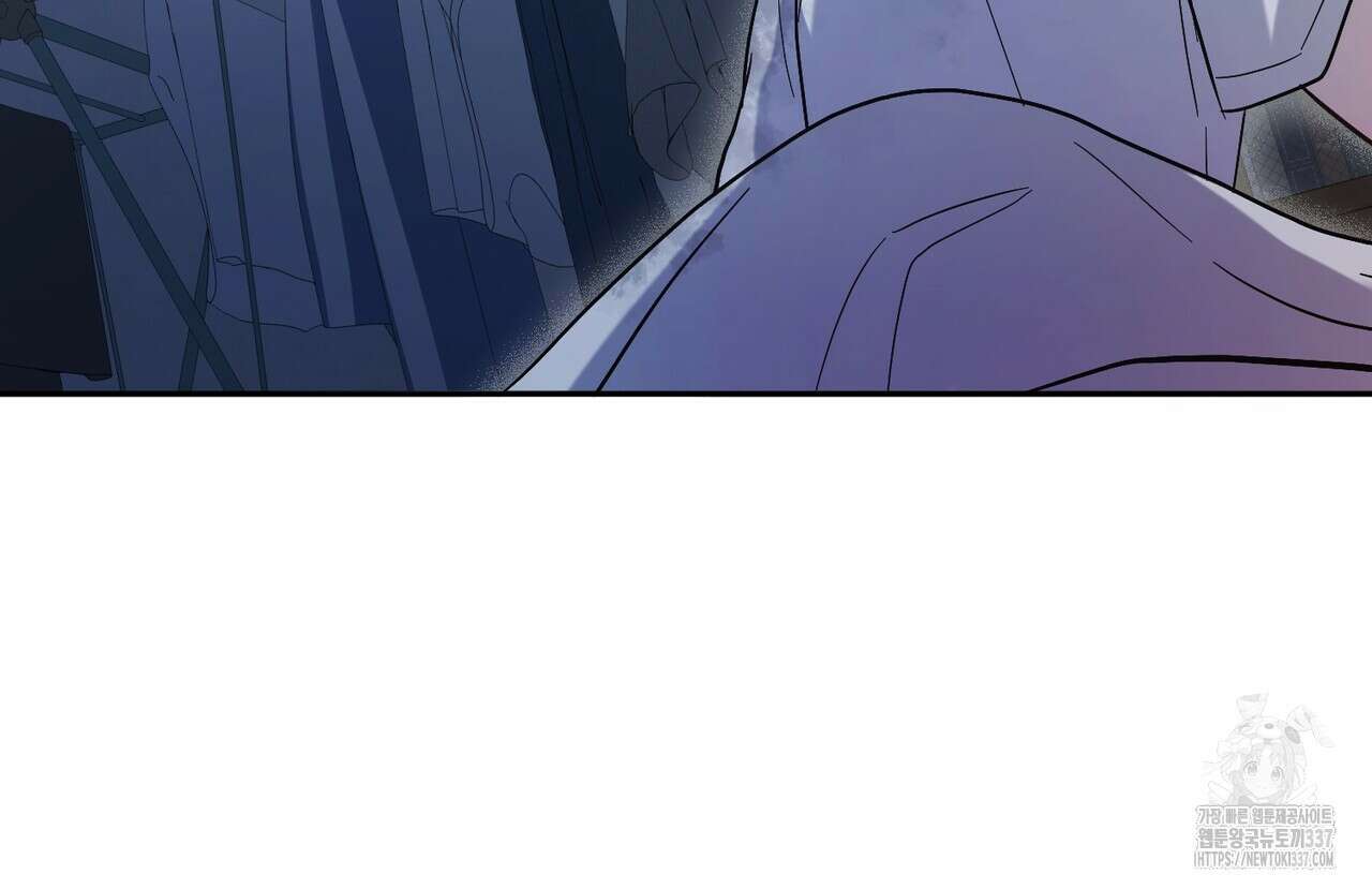어느 날 깡패가 2화 17