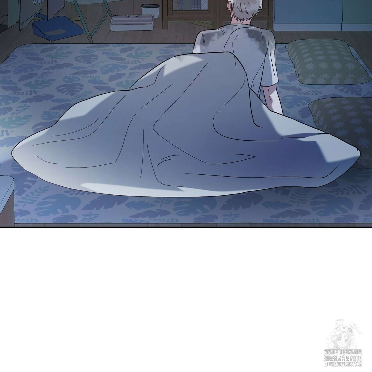 어느 날 깡패가 2화 21