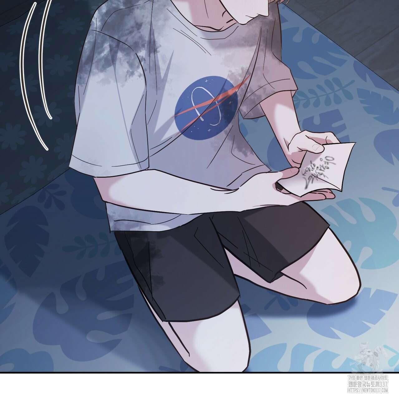 어느 날 깡패가 2화 23