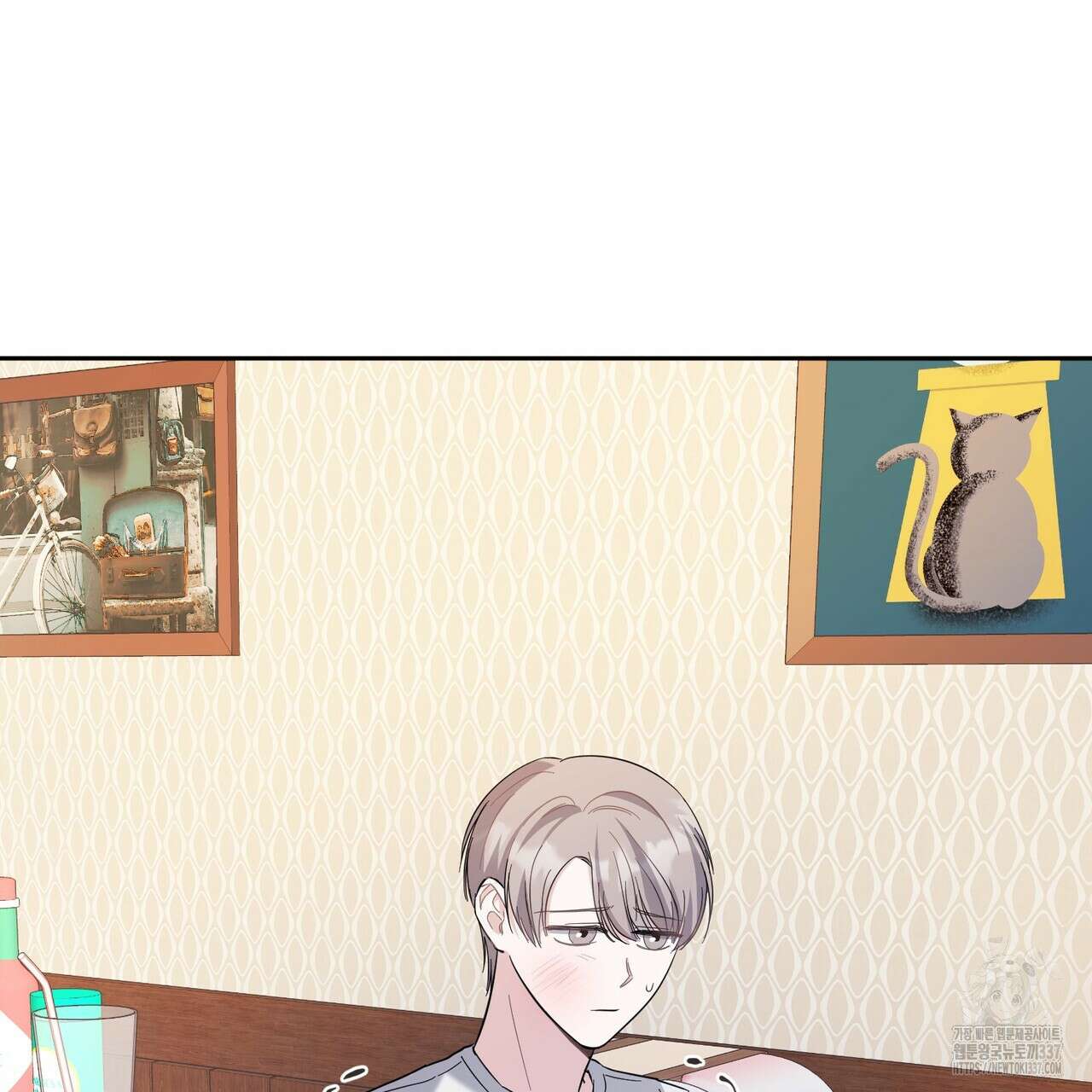 어느 날 깡패가 7화 8