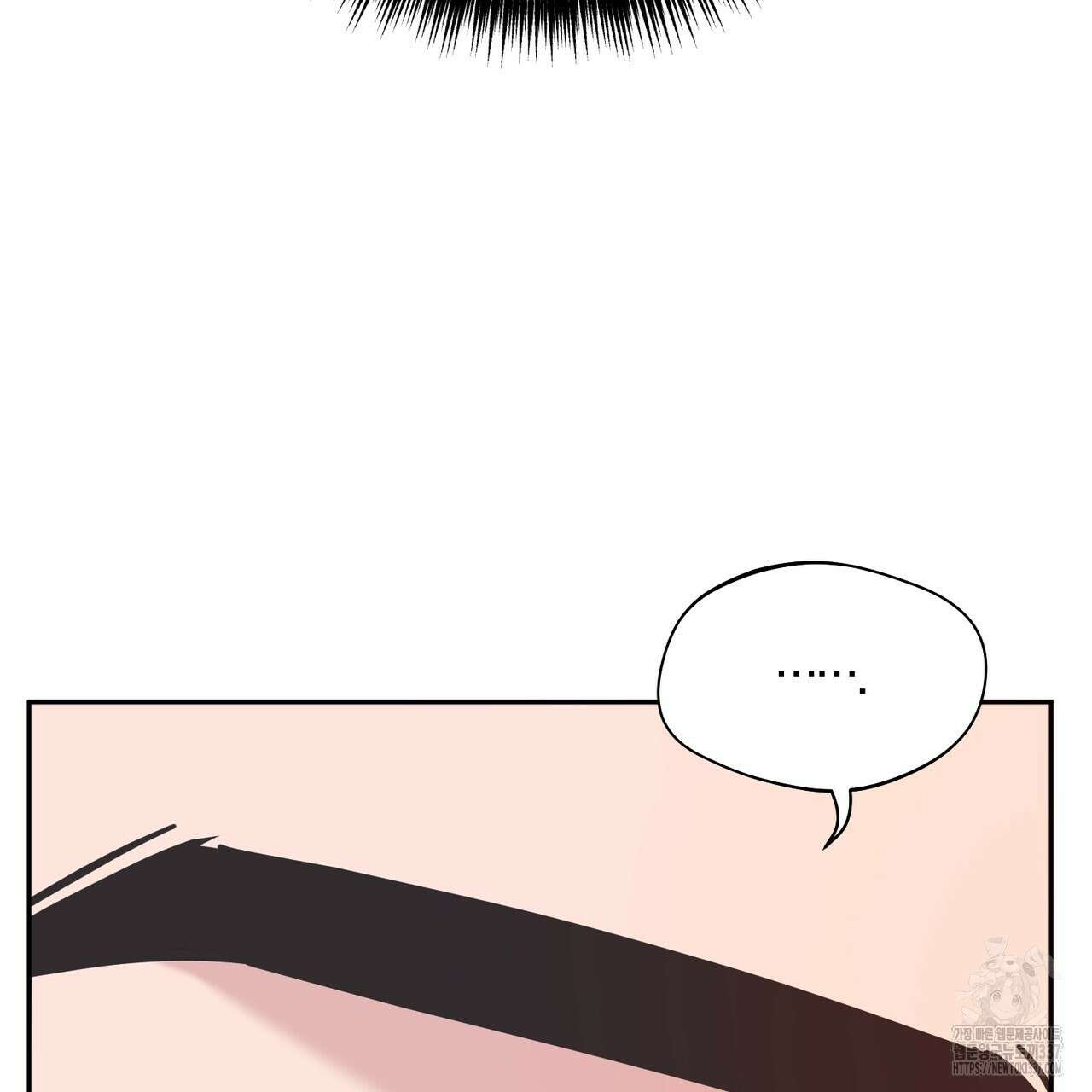 어느 날 깡패가 7화 10