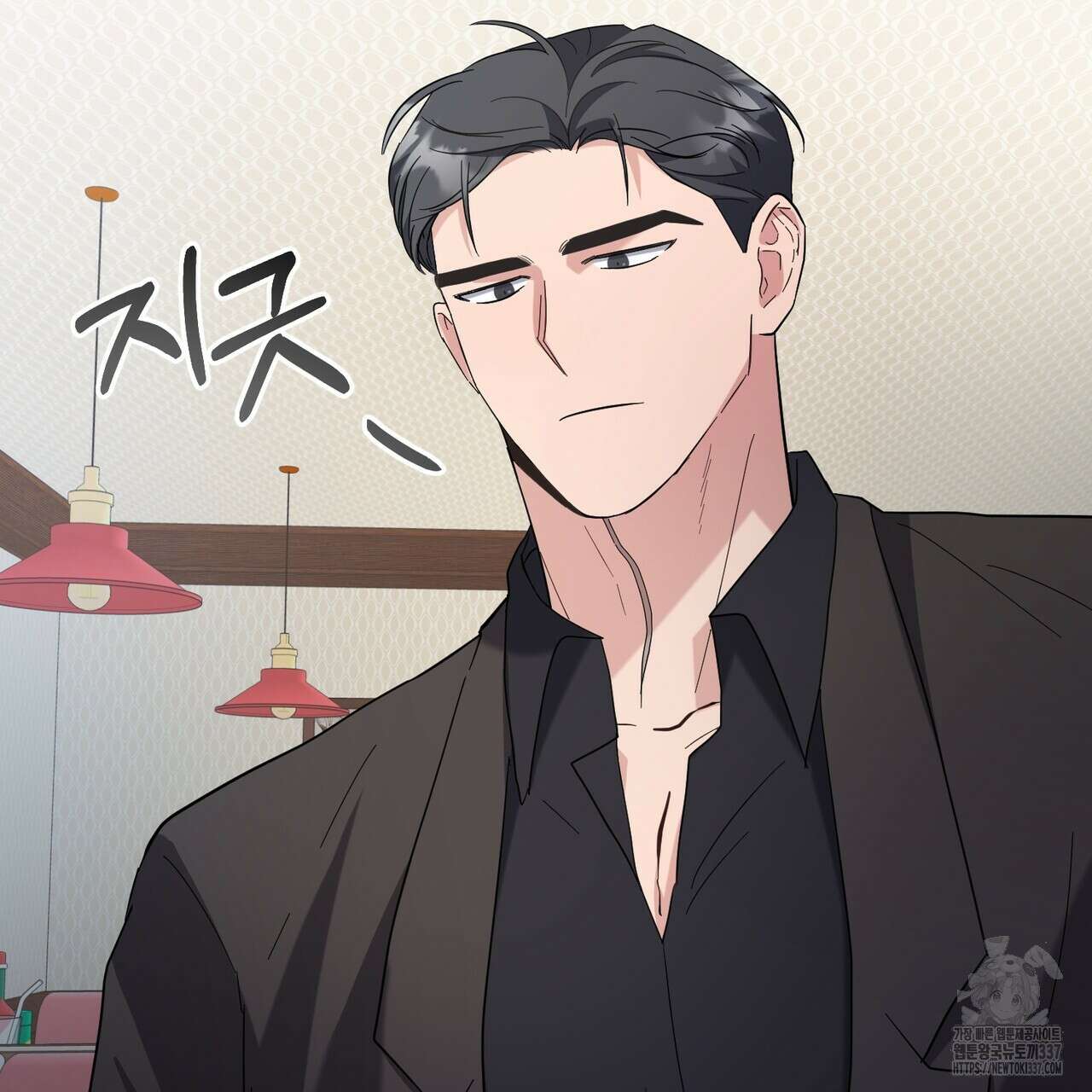 어느 날 깡패가 7화 27