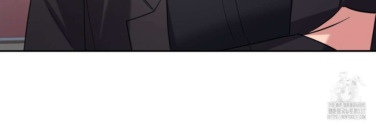 어느 날 깡패가 7화 28