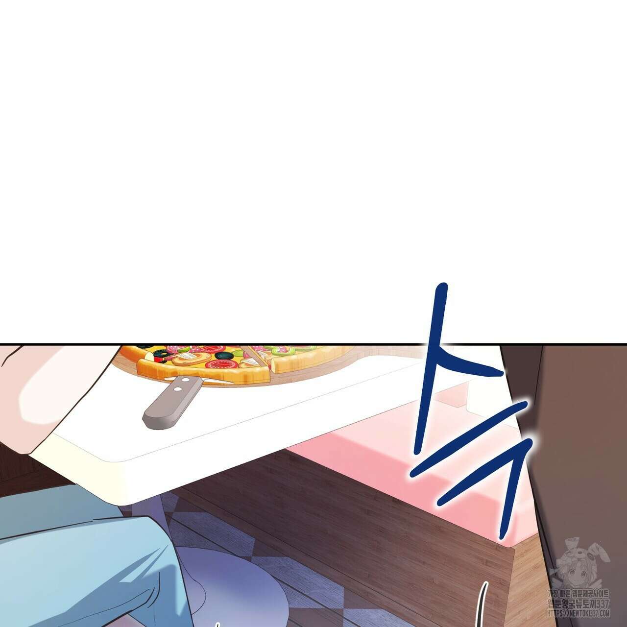 어느 날 깡패가 7화 29