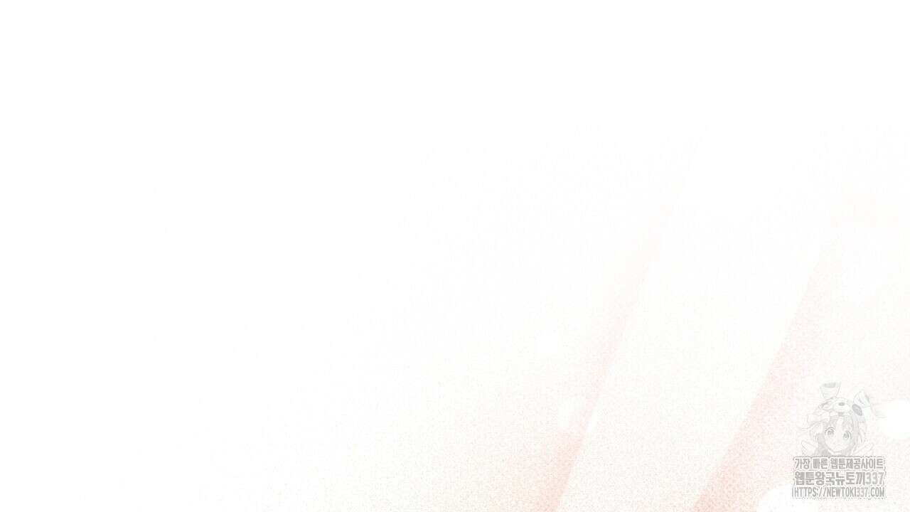 나한테만 착한 건 4화 4