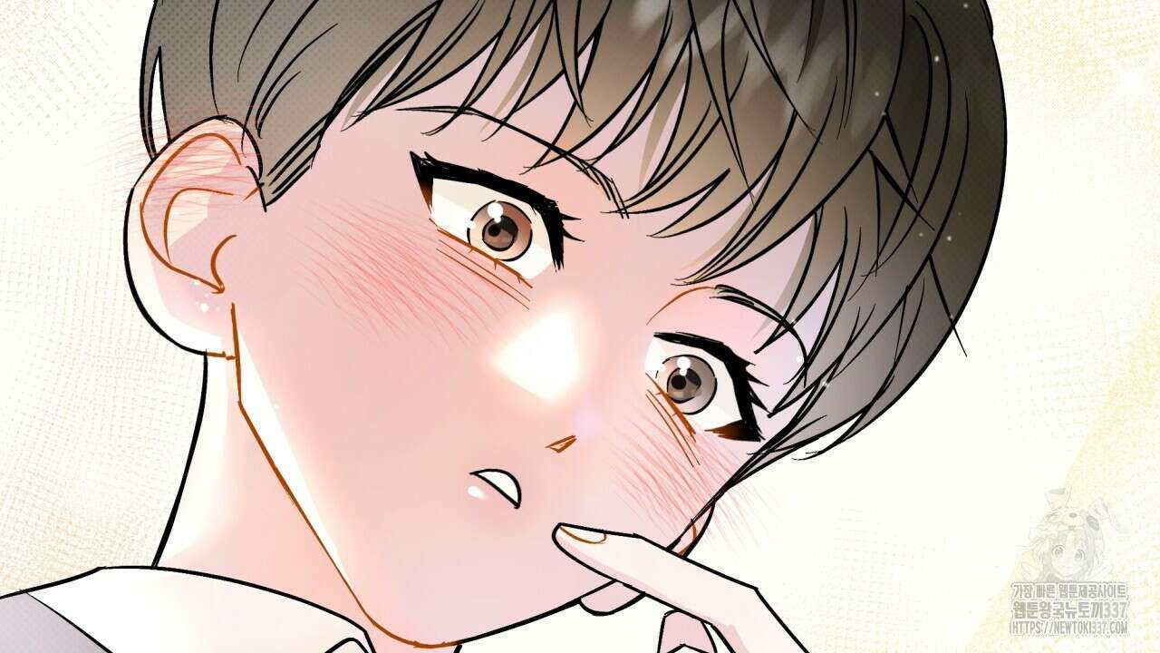 나한테만 착한 건 4화 10
