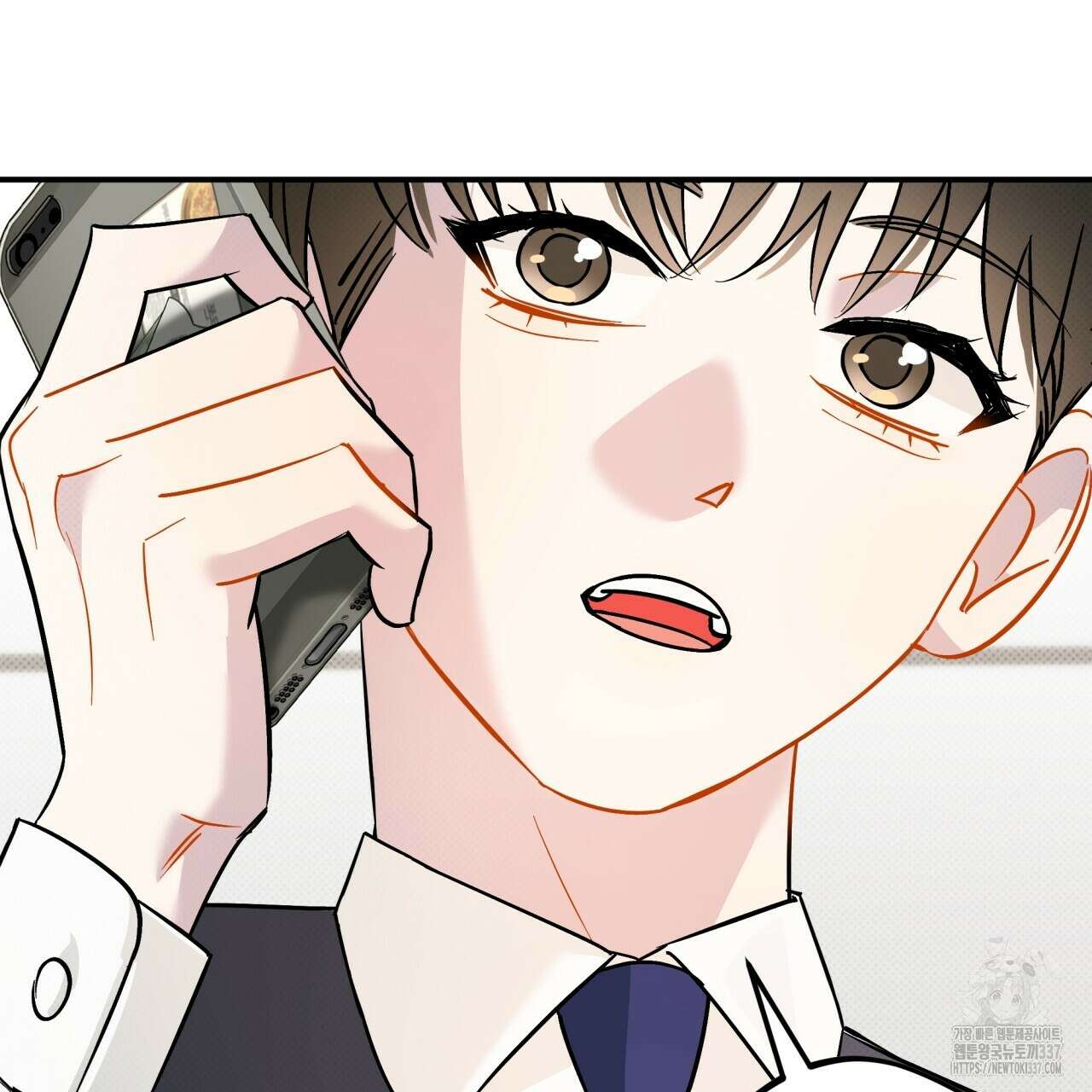나한테만 착한 건 4화 47