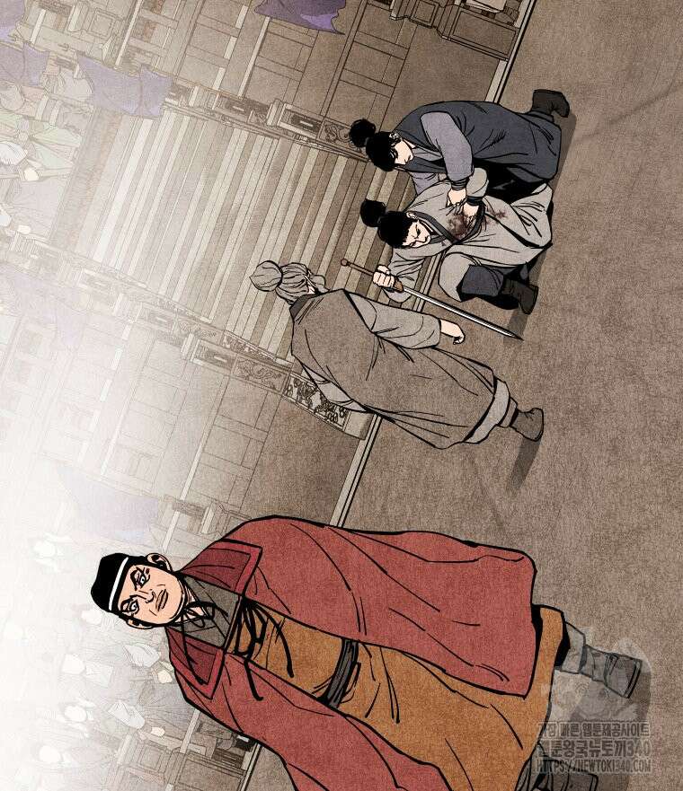 촌검무인 49화 114