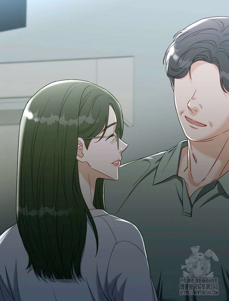 순진한 바람 33화 6