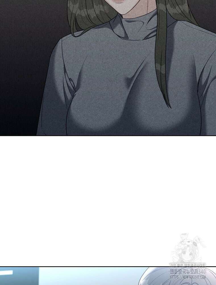 순진한 바람 33화 14