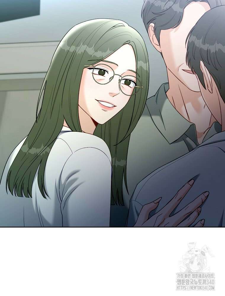 순진한 바람 33화 15