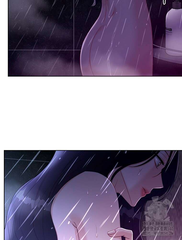 순진한 바람 33화 32