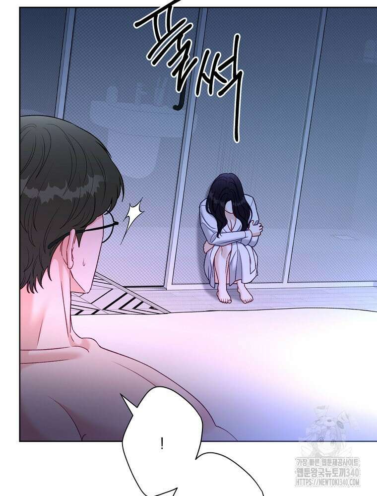 순진한 바람 33화 35