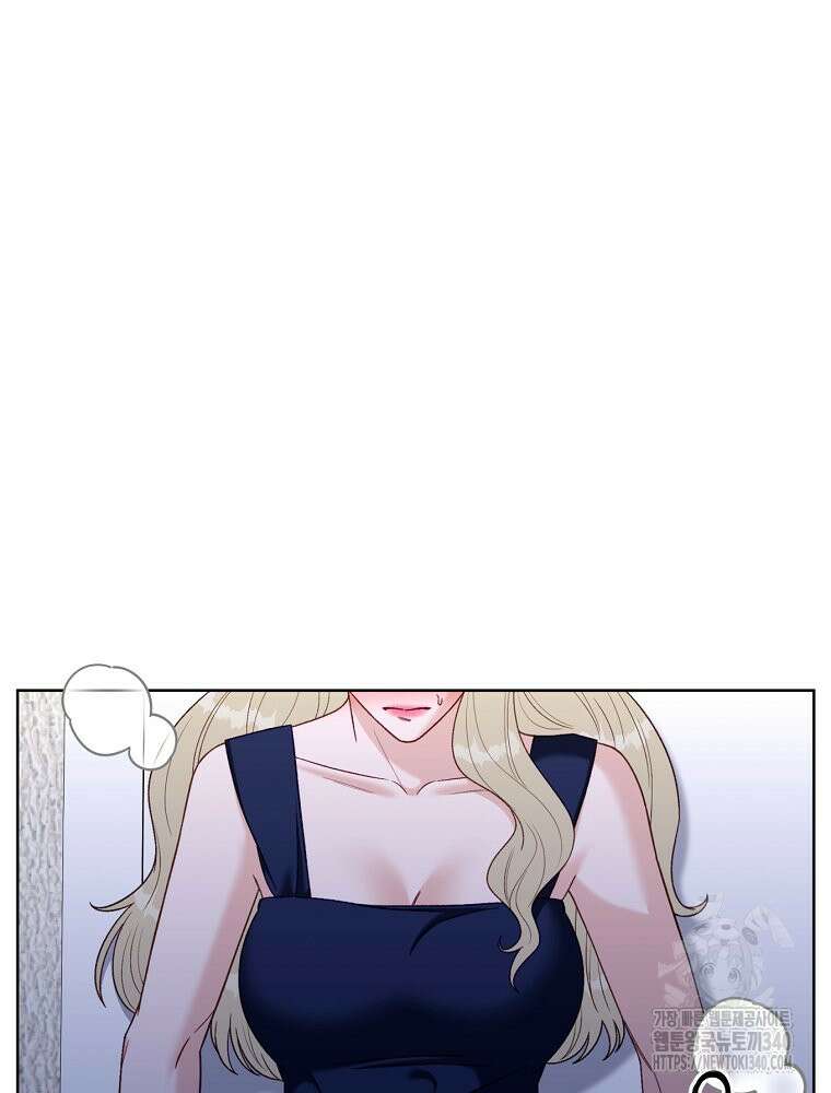 순진한 바람 33화 77