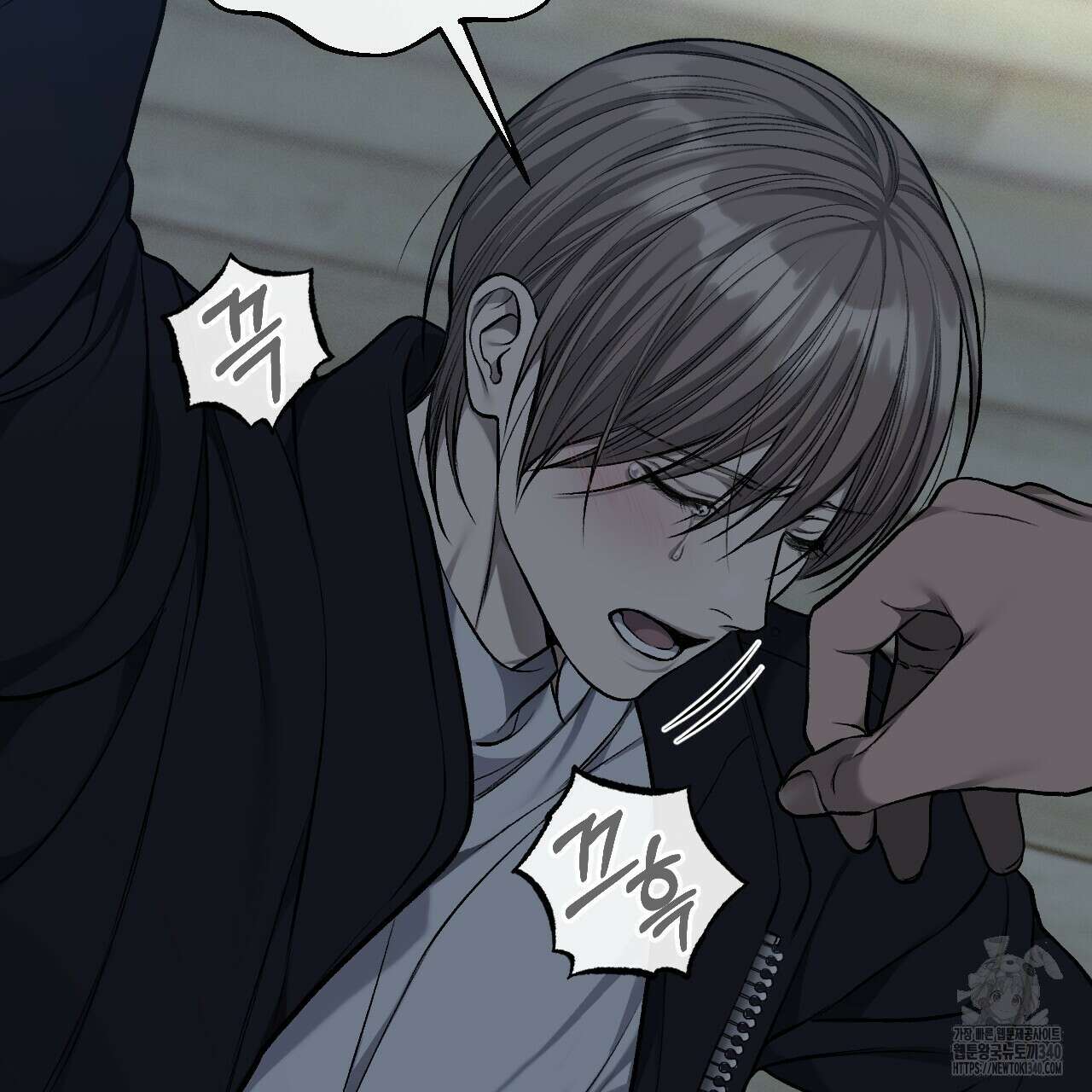 더러운 XX 45화 11