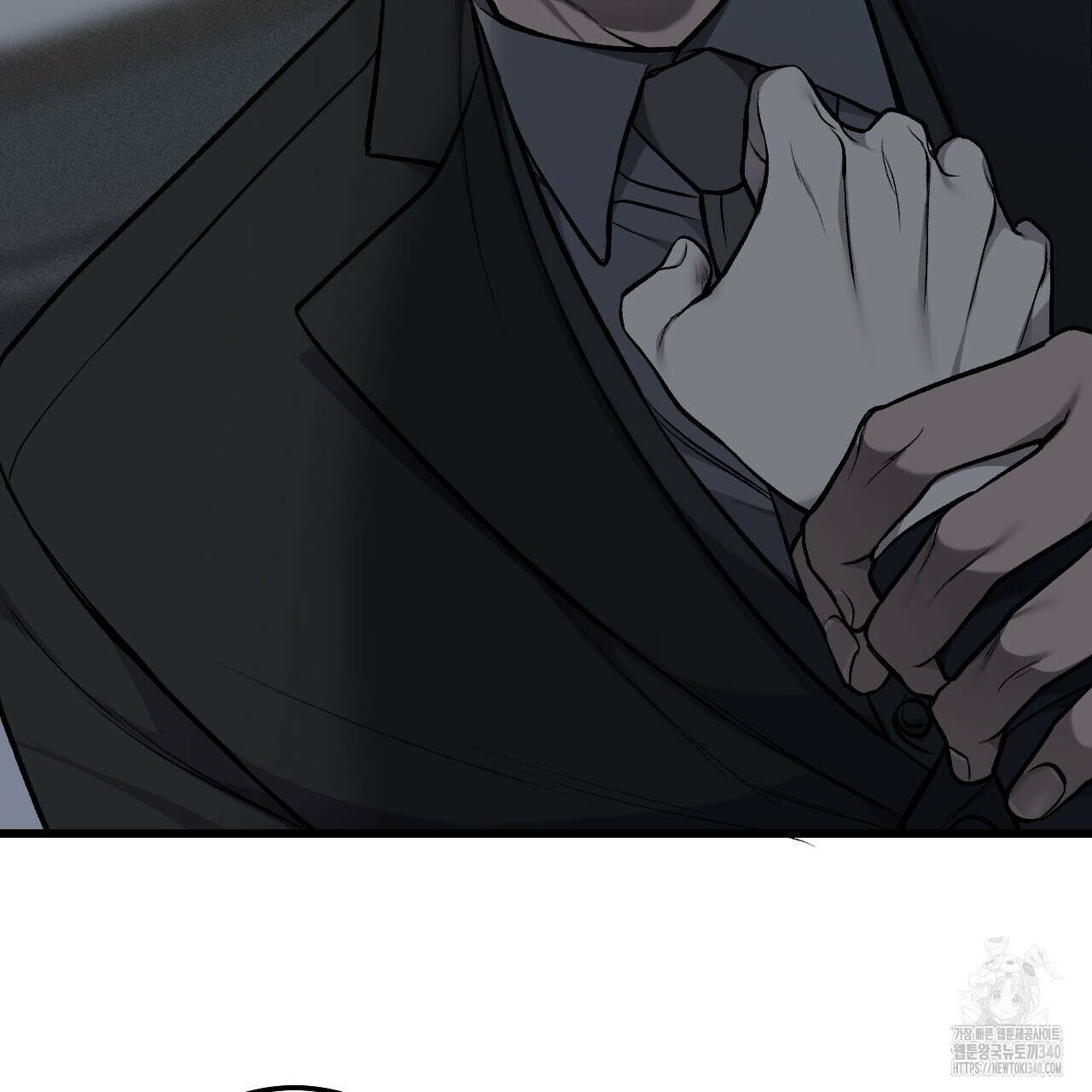 더러운 XX 45화 18