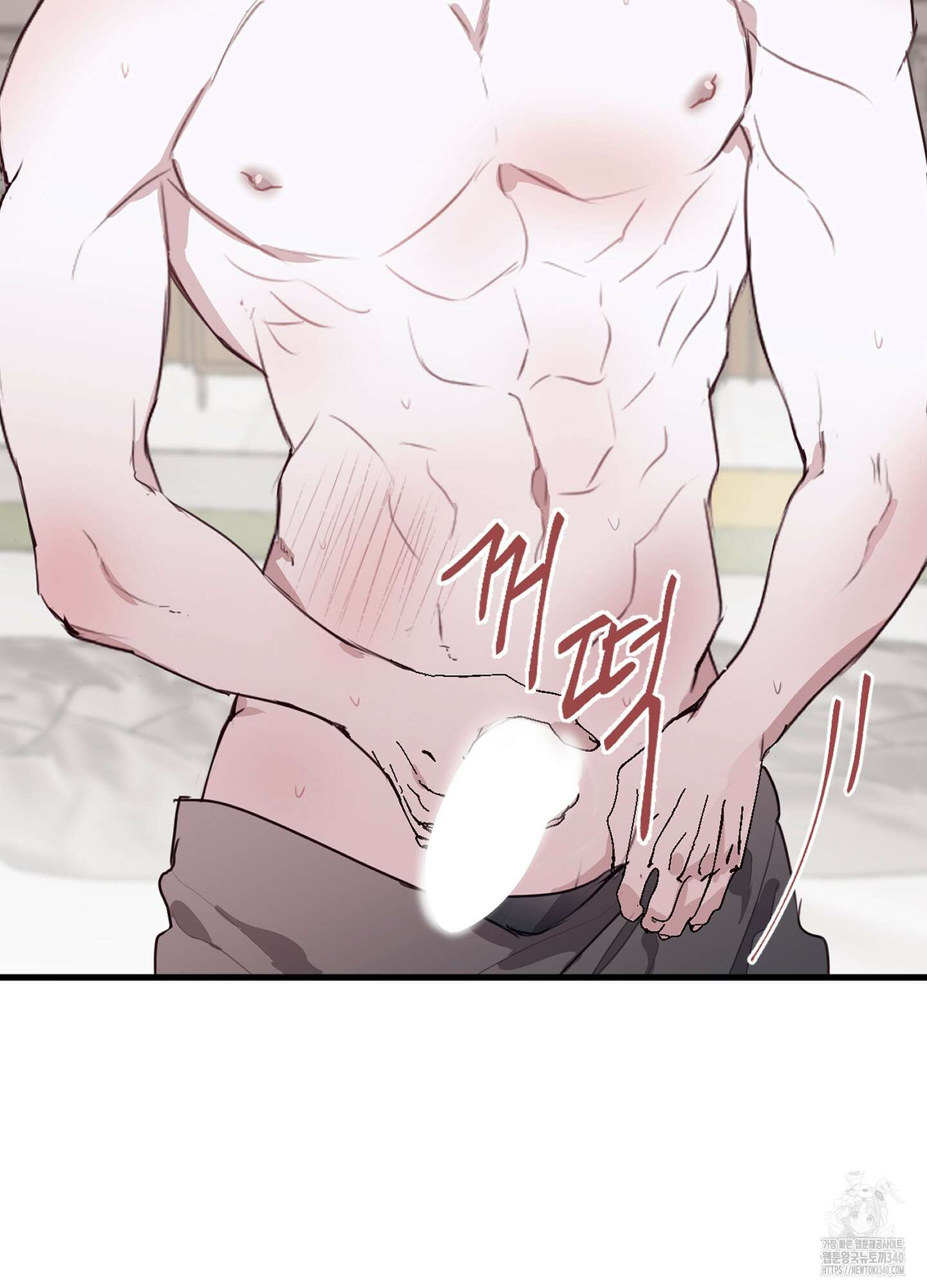 줄다리기의 법칙 22화 30