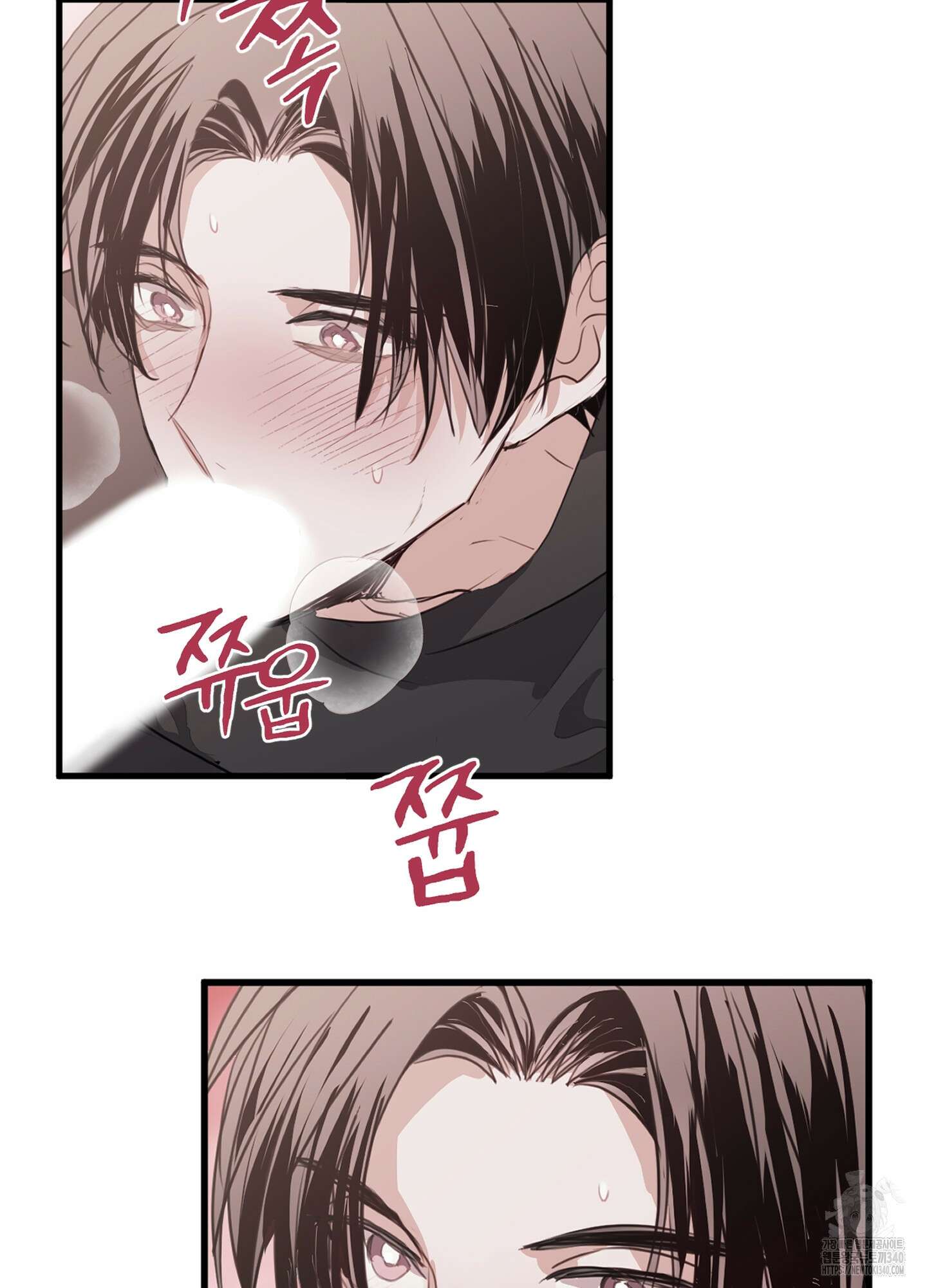 줄다리기의 법칙 22화 41