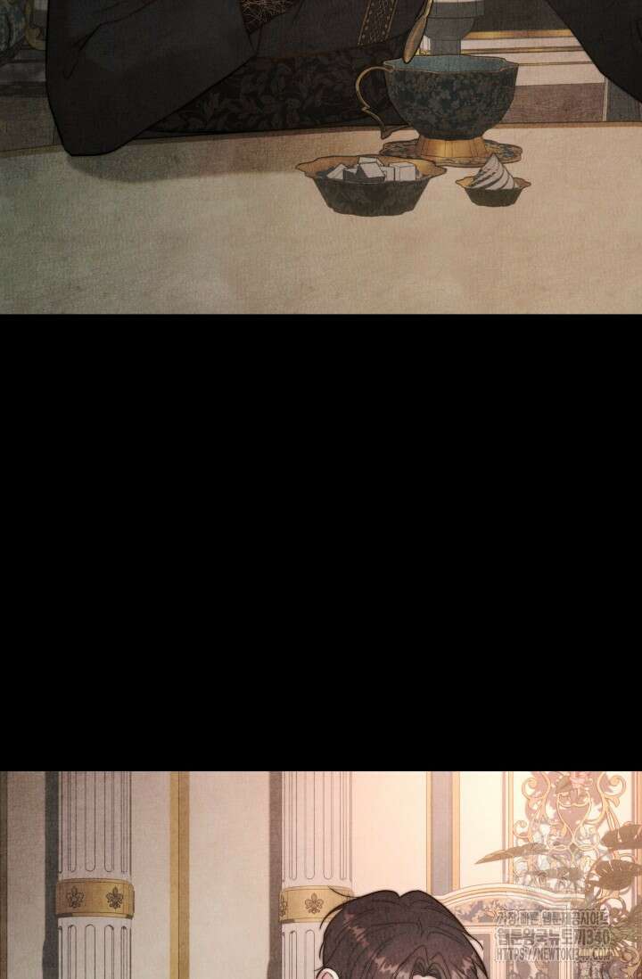 공작 부인은 하고 싶어도 7화 4